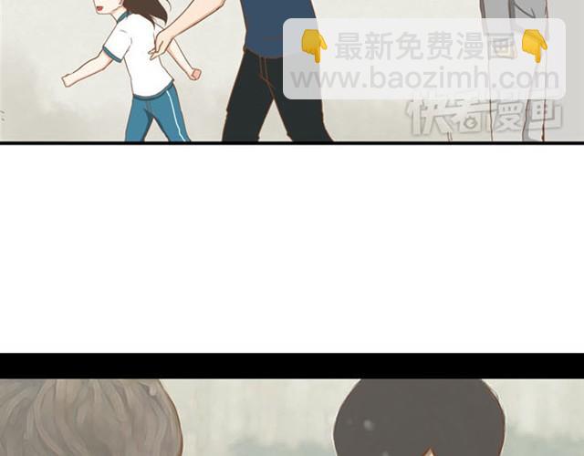 第8话 柳哥哥摔倒了-第8话