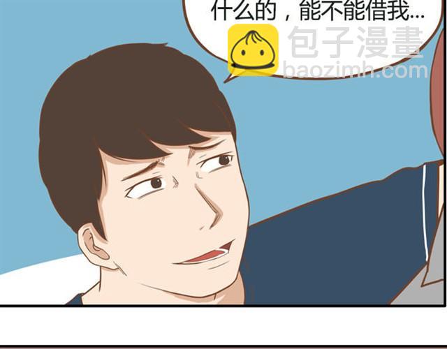 第8话 柳哥哥摔倒了-第8话