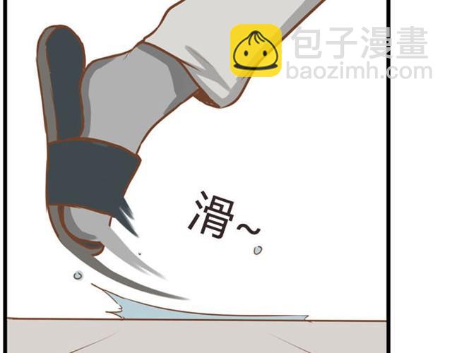 第8话 柳哥哥摔倒了-第8话