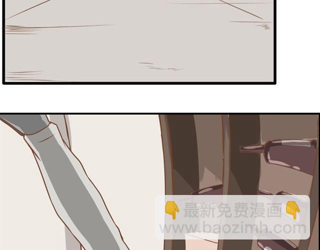 第8话 柳哥哥摔倒了-第8话