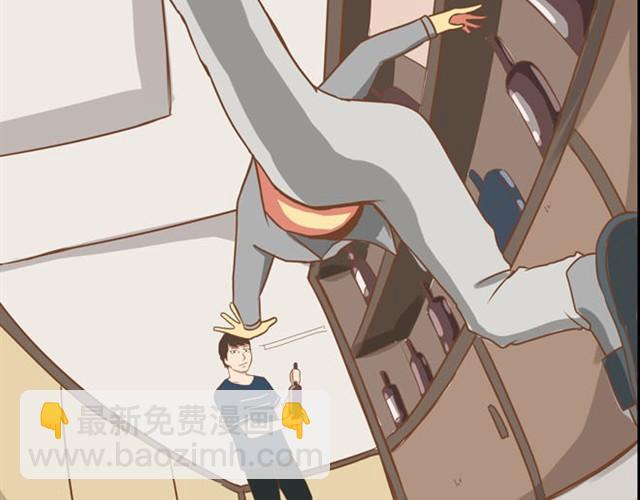 第8话 柳哥哥摔倒了-第8话