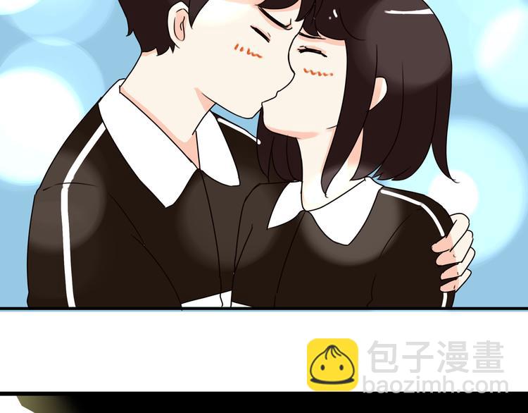 番外 虐狗记(1/2)-第72话