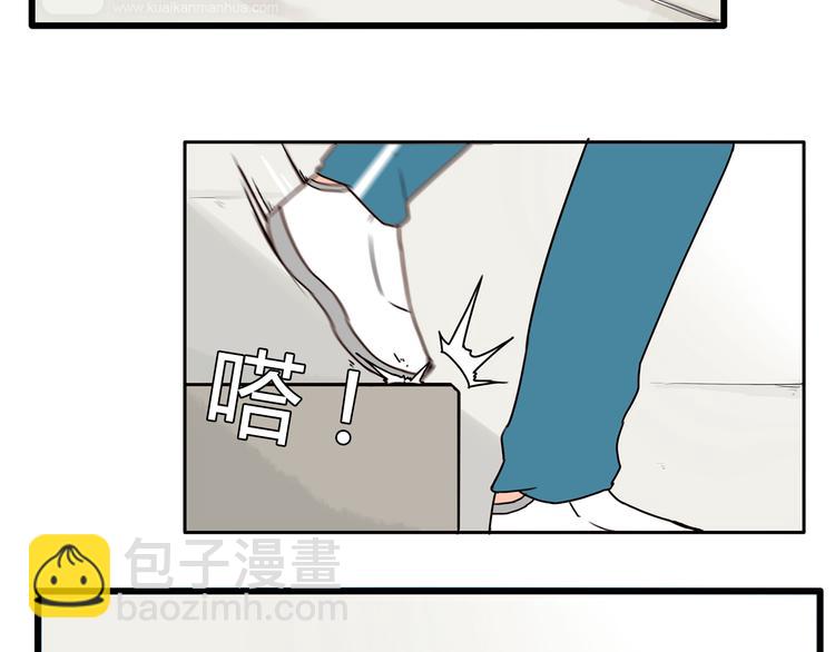 第72话 女儿发生意外了！(1/2)-第74话