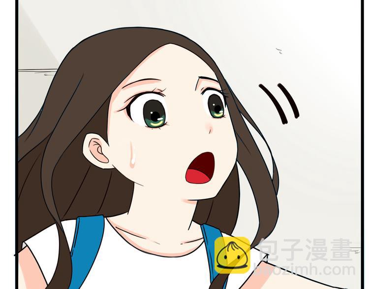 第72话 女儿发生意外了！(1/2)-第74话