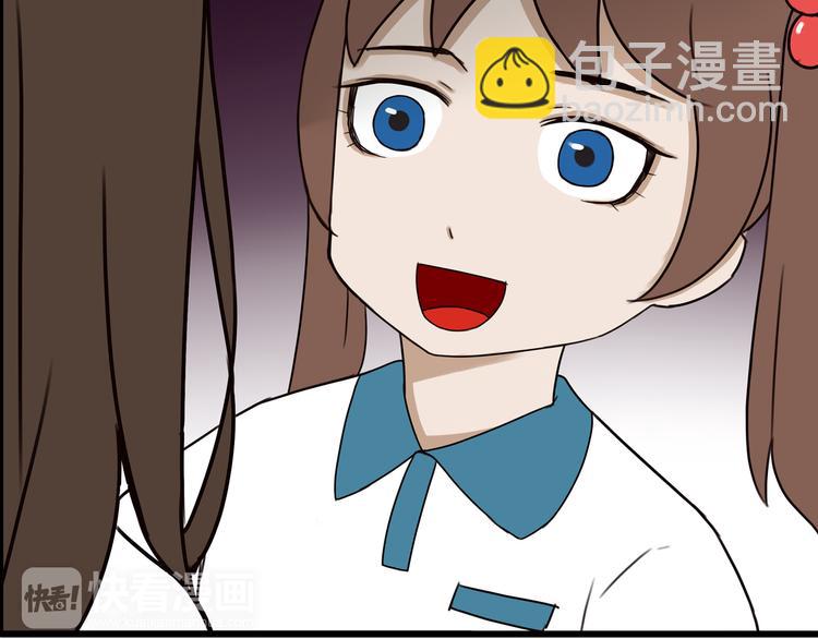 第74话 因为&ldquo;爱&rdquo;(1/2)-第76话