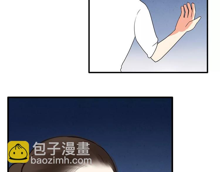 第76话 今晚我是你的护花使者(1/2)-第78话