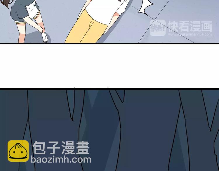 第76话 今晚我是你的护花使者(1/2)-第78话
