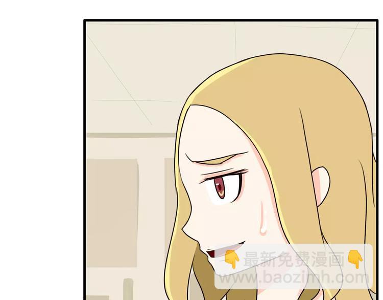 第78话 你不知道的童话故事(1/2)-第80话