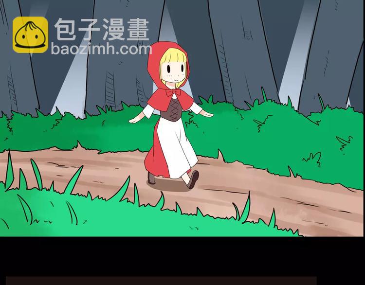 第78话 你不知道的童话故事(1/2)-第80话