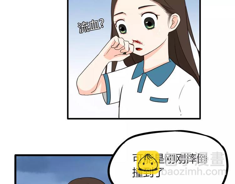 第80话 心里在想你(1/2)-第82话