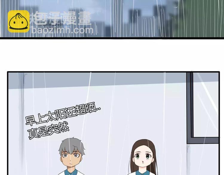 第80话 心里在想你(1/2)-第82话