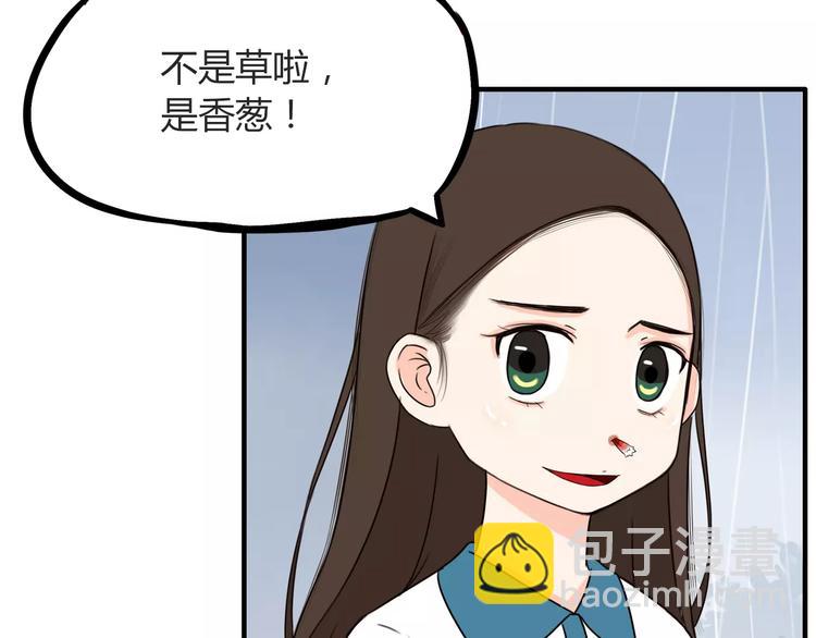 第80话 心里在想你(1/2)-第82话