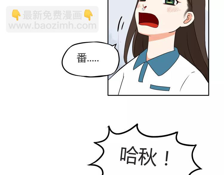 第80话 心里在想你(1/2)-第82话