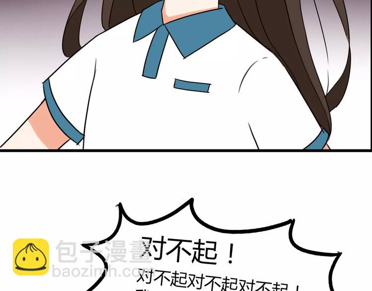 第80话 心里在想你(1/2)-第82话