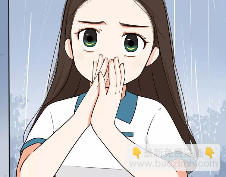 第80话 心里在想你(1/2)-第82话