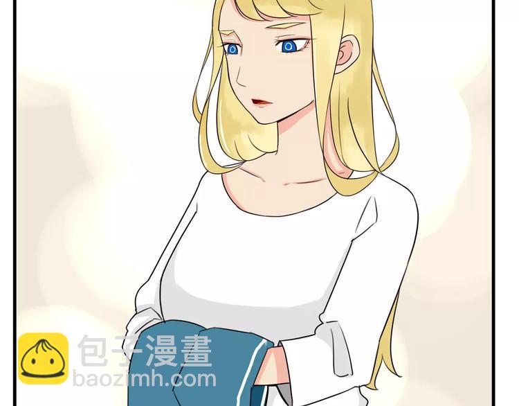 第84话 &ldquo;精彩&rdquo;的家长会-第86话