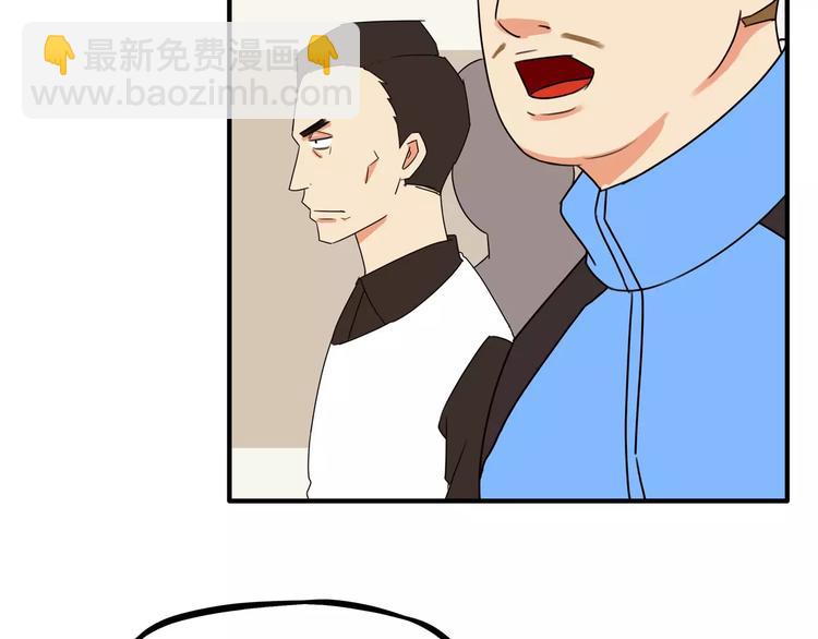 第86话 孩子们的幸福爸爸做主！(1/2)-第88话