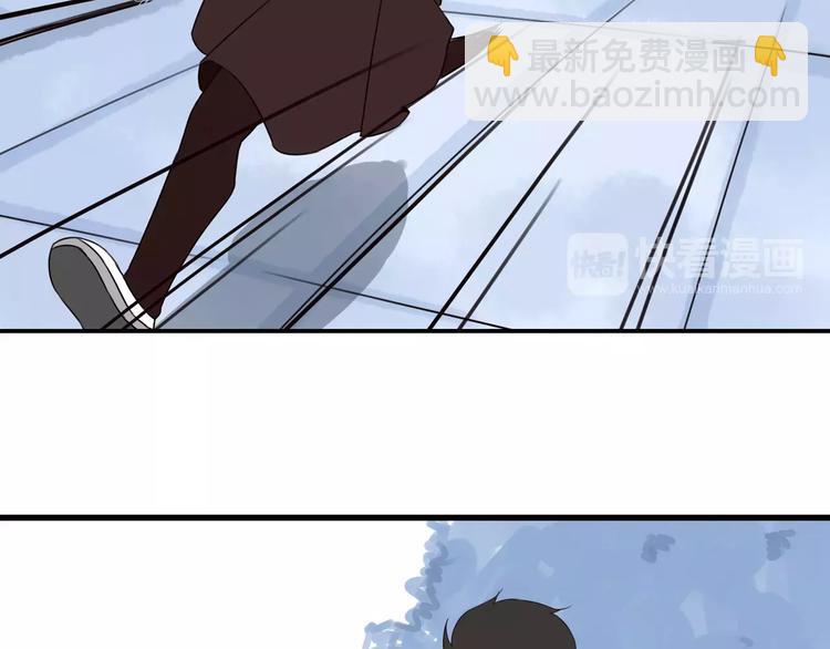 第88话 我就喜欢你贫穷的样子(1/2)-第90话