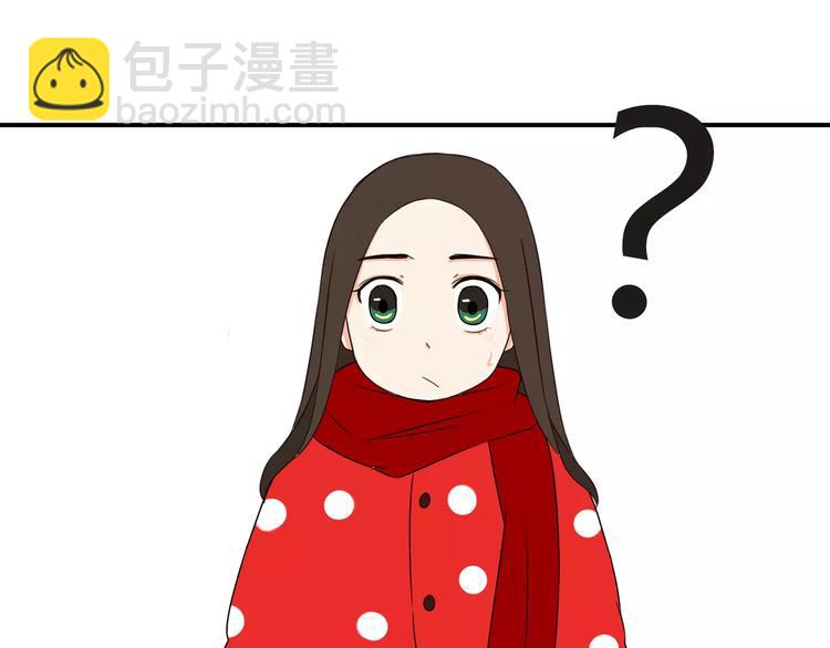 第88话 我就喜欢你贫穷的样子(1/2)-第90话