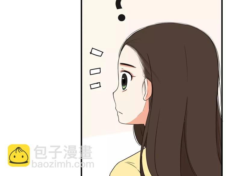 第90话 温暖的，不只是火(1/2)-第92话