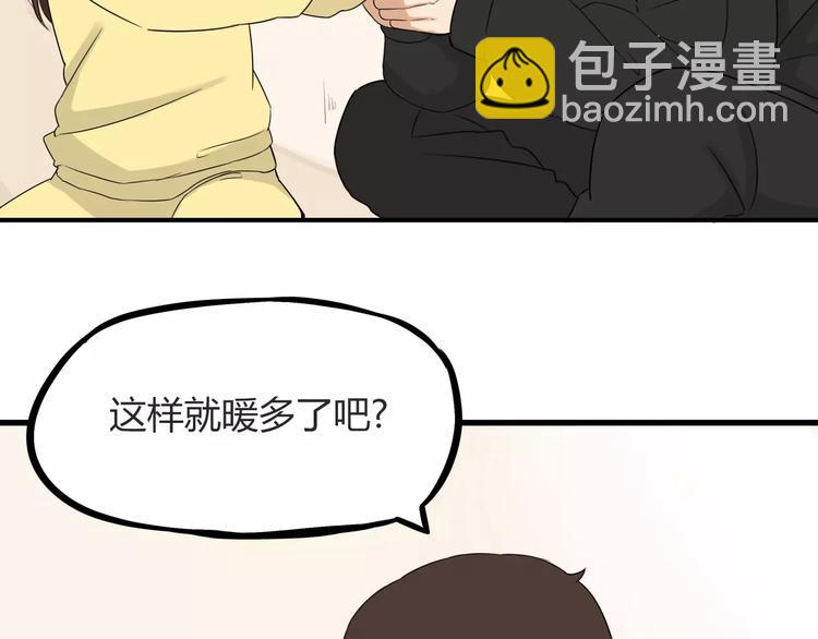 第90话 温暖的，不只是火(1/2)-第92话