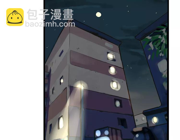 第90话 温暖的，不只是火(1/2)-第92话