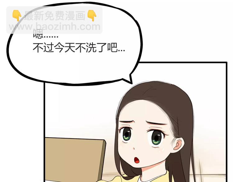第90话 温暖的，不只是火(1/2)-第92话