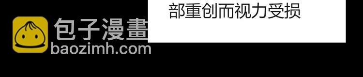 第92话 蛇一般的男人(1/2)-第94话