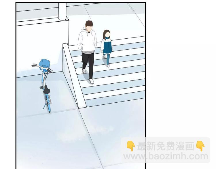 第98话 果然是你干的！(1/2)-第100话