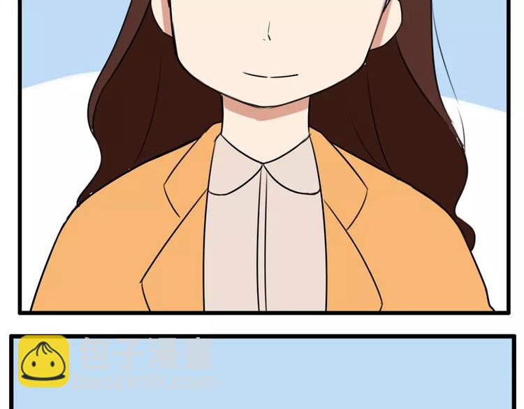 第98话 果然是你干的！(1/2)-第100话