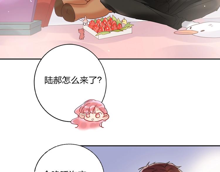 第13话 雄性间的较量(1/2)-第14话