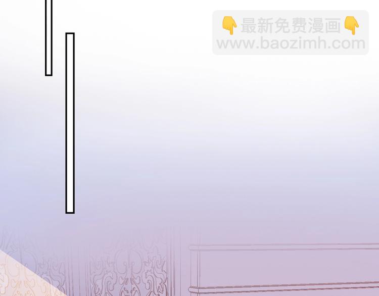 第13话 雄性间的较量(1/2)-第14话