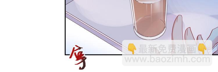 第13话 雄性间的较量(1/2)-第14话