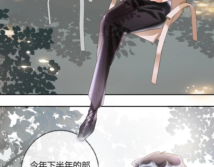第15话 那年风花雪月(1/3)-第16话