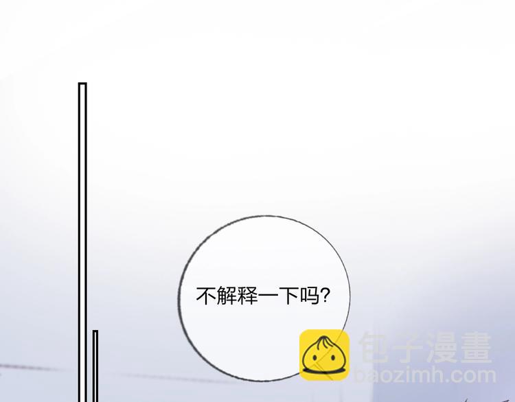 第17话 带你逃离(1/2)-第18话