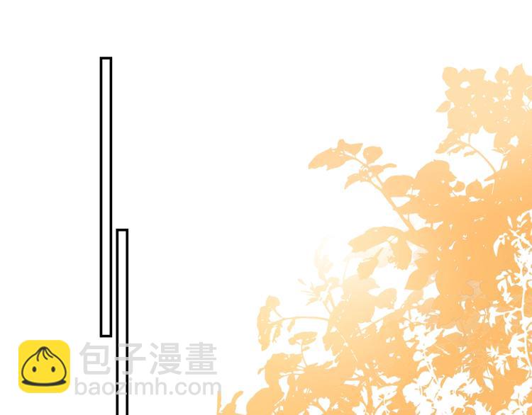 特别番外 方旭旭的一天(1/2)-第20话