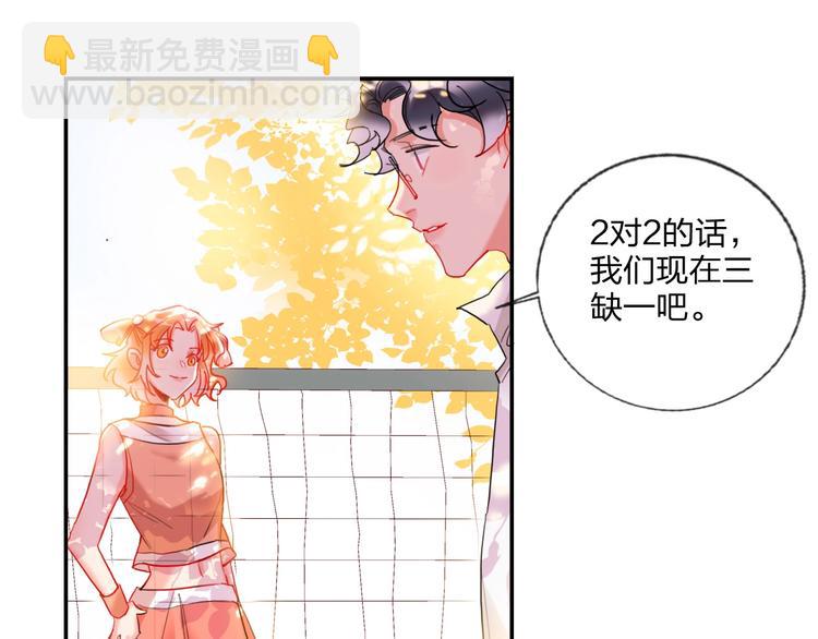 第20话 击球！赢得芳心(1/3)-第22话