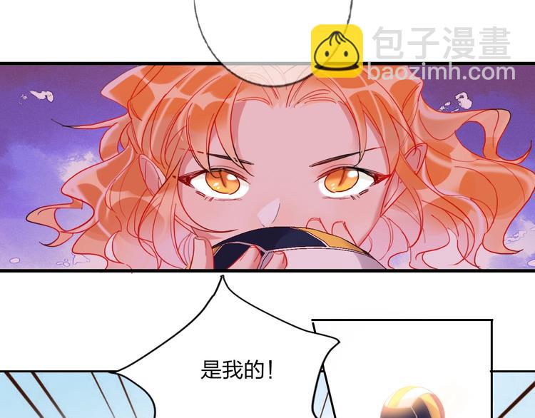 第20话 击球！赢得芳心(1/3)-第22话