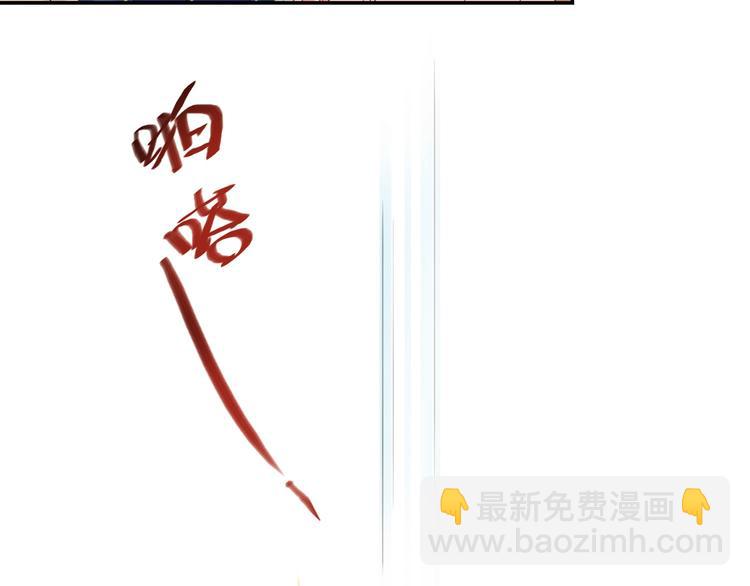 第22话 男人，不过如此(1/2)-第24话