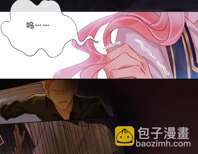 第22话 男人，不过如此(1/2)-第24话
