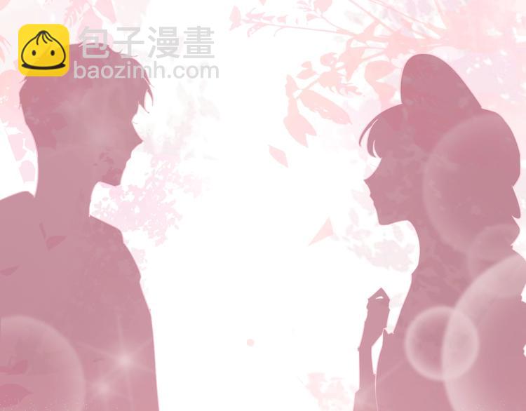 第24话 告白的条件(1/2)-第26话