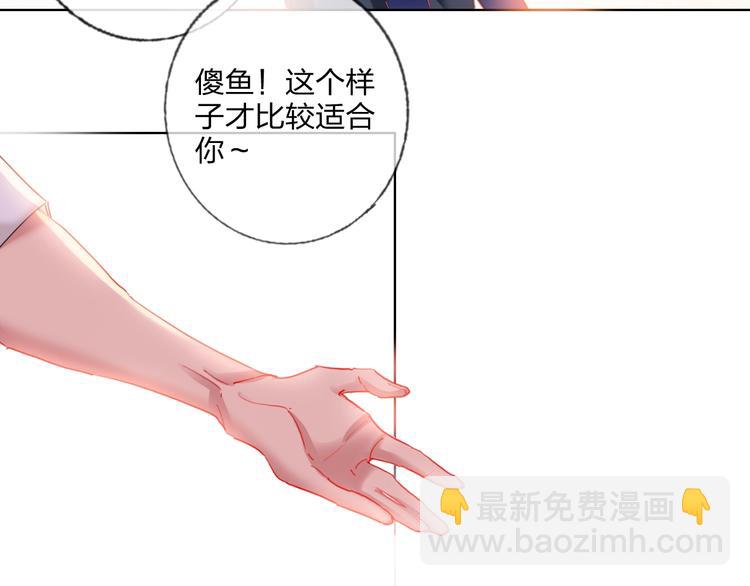 第26话 斗兽(1/2)-第28话