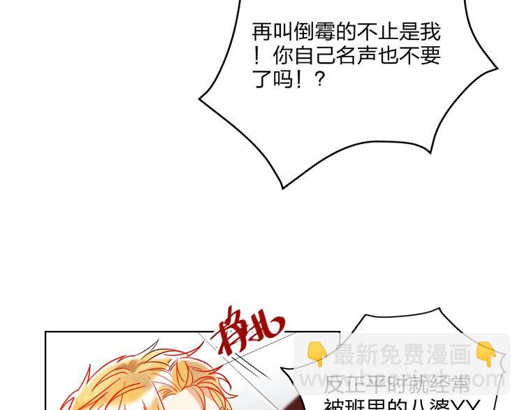 第28话 心软的猎人(1/3)-第30话