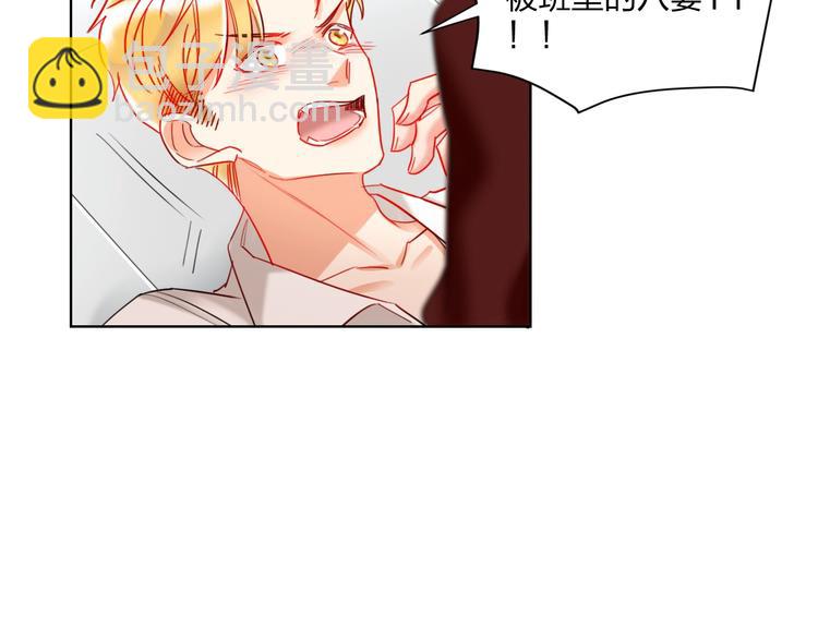 第28话 心软的猎人(1/3)-第30话