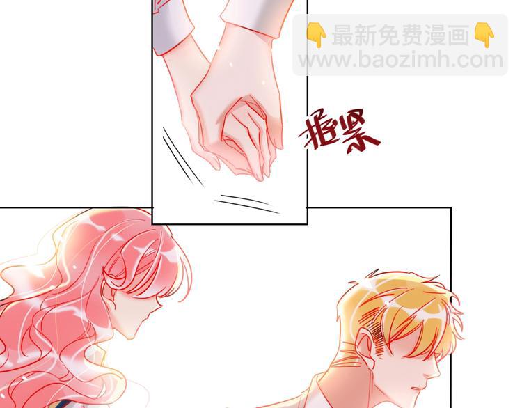 第28话 心软的猎人(1/3)-第30话