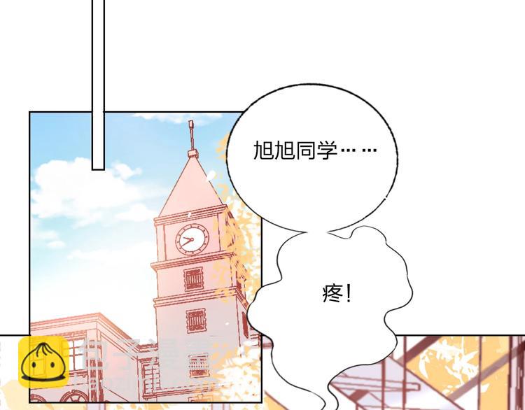 第28话 心软的猎人(1/3)-第30话