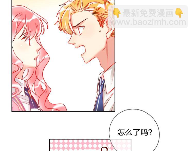 第28话 心软的猎人(1/3)-第30话