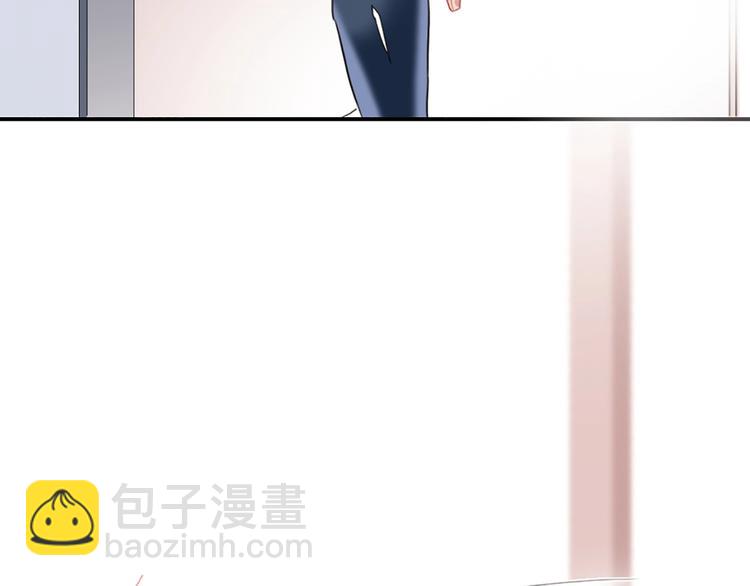 第3话 有毒爱意(1/3)-第4话