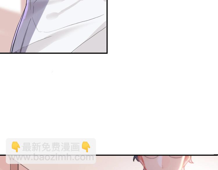第3话 有毒爱意(1/3)-第4话