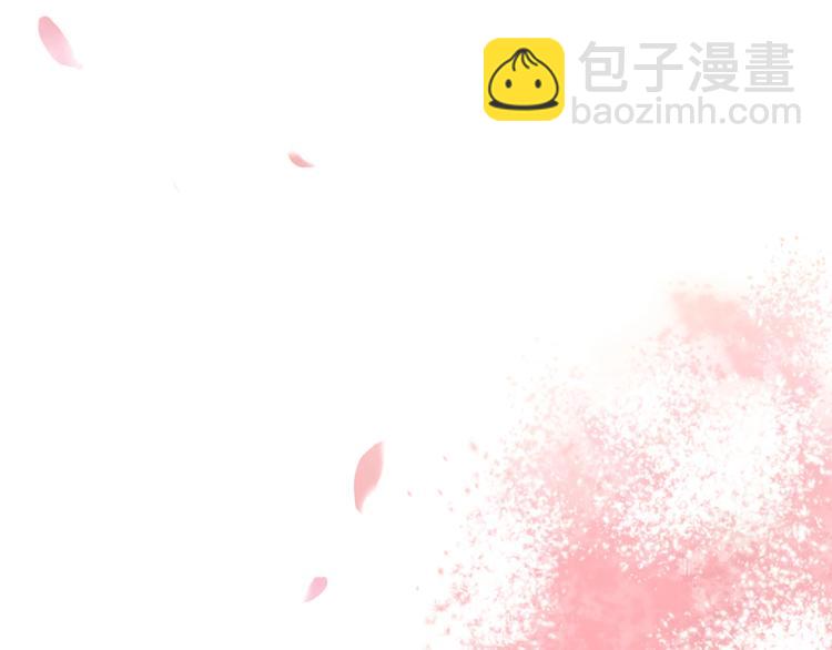 第3话 有毒爱意(1/3)-第4话